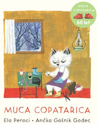 Senčno gledališče