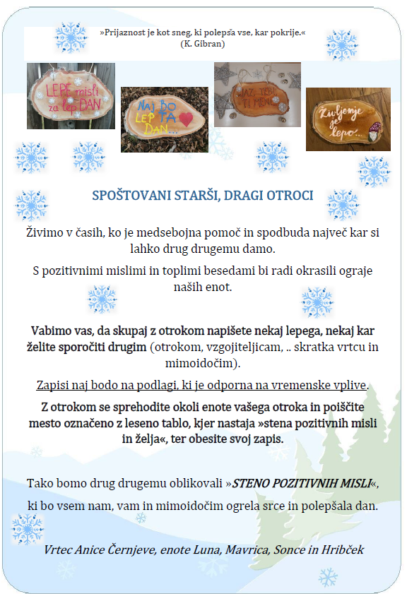 stena-pozitivnih-misli